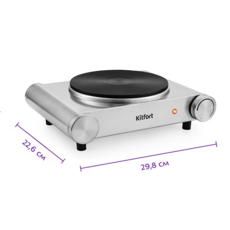 Electric tile KitFort KT-151, 1500 W, 1 burner, silver-5