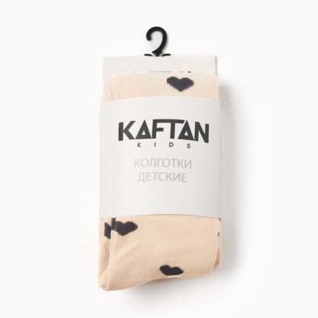 Pantyhose children's kaftan "hearts", 92-98 cm, beige-5