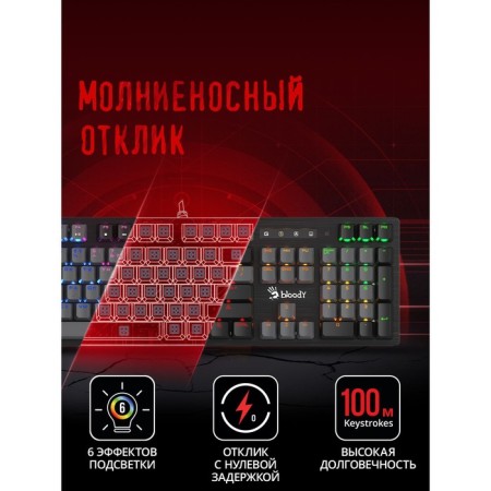 A4Tech Bloody B820r Dual Color Keyboard Mechanical Black/Gray USB for Gamer Led (B820R 10046-2