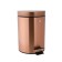 Cosmetic bucket Axentia Riga volume 3 liters. Size Ø 17, height 24.5 cm