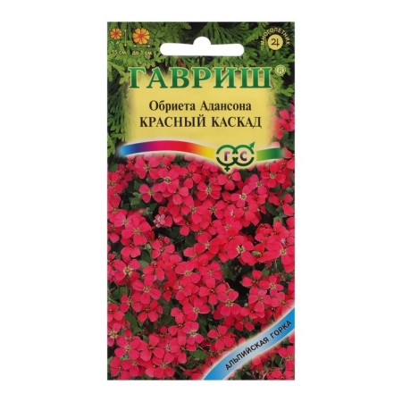 Flowers of the Obrida "Red Cascade", C/P, 0.05 g