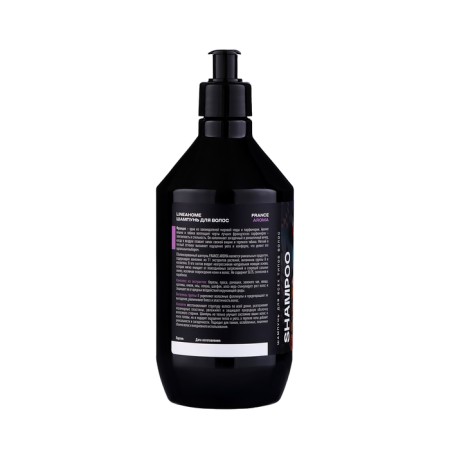 Hair shampoo Travel France Aroma, 600 ml-3