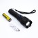 Manual lamp 1500 lm, 3000 mAh, p50, 3 modes, charge indicator, sensor, zoom, type-s