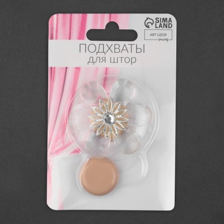 Picking for curtains "Tender flower", d = 5.5 cm, white color-2