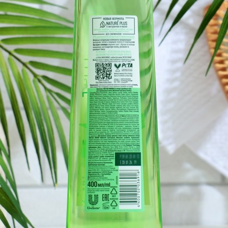 Hair shampoo clean line "Silky shine", 400 ml-4