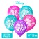 Airy ball "Happy Birthday!", 12 inch, latex, 5 pieces, cold heart