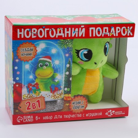 Set for creativity 2 in 1 "nightlight + toy: dragon"-8