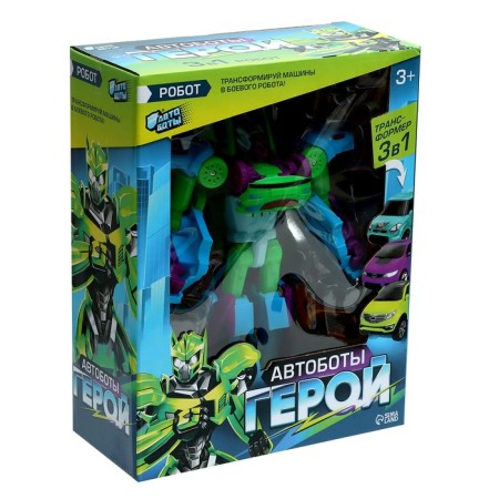 The Hero robot, transforms, assembled from 3 cars-8