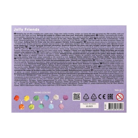 Plasticine 8 colors, 144 g, Erichkrause "Jolly Friends Pastel", with a stack, in cardboard packaging-5