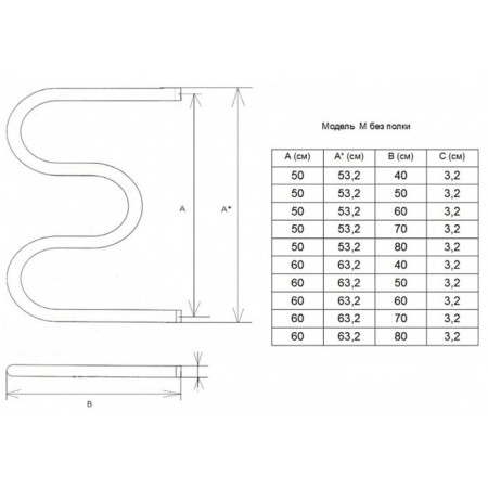 Dvin heated towel rail, water, m-shaped, 50/70, 1 ″, without shelf-1