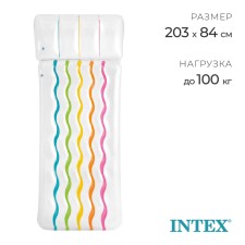 Шезлонг для плавания «Радуга», 203 х 84 см, 58724EU