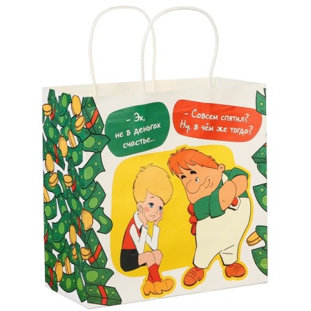 Gift package, 22x22x1 cm, craft, packaging, baby and Carlson-3