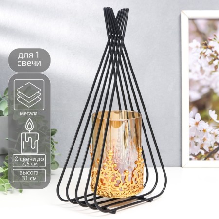Summary metal, glass per 1 candle "Pyramid" D-7.5 cm, gold, black 9x16.5x31 cm
