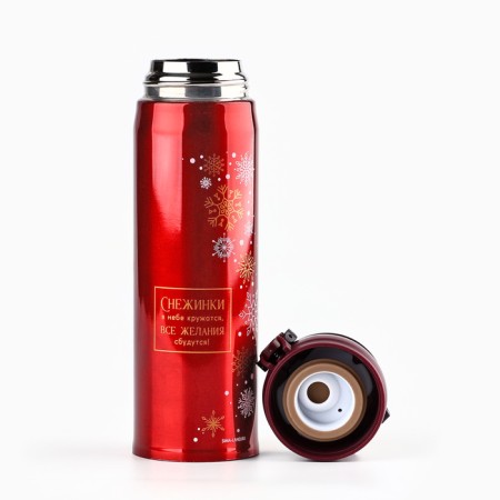 Thermos "snowflakes" red, 450 ml-3
