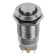 Anti-Vandal button Ø12 12V b/fix (2C) (ON) -OFF red (A-12-C2) rexant (in package 1 pc.) 1080683