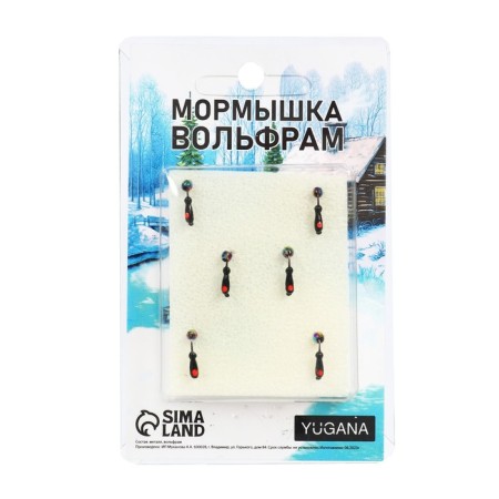 Mormyshka ants black, red eye + ball Granen chameleon, weight 0.3 g-3