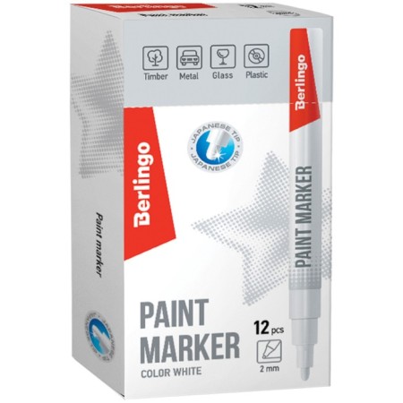 Berlingo 2mm Magker "Unilaine PA200" White Nitro-base-1