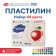 Plasticine ZHK "Flower", 44 colors, 880 g, with a stack