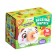 Musical projector "Funny animals", sound, light, white color