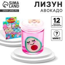 Лизун «Авокадо», цвета МИКС