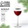 A glass for wine New Year's "Goddess", for the New Year, 360 ml.
