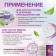 Synergetic oxygen stain, bank, 900 grams