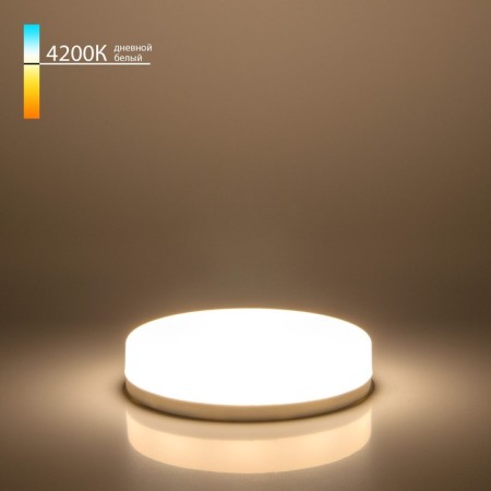 Elektrostandard LED lamp, 75x75x26 mm, 8W, GX53, 740LM, 4200K