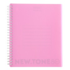 A notebook of 80 sheets in a cage, on the crest 