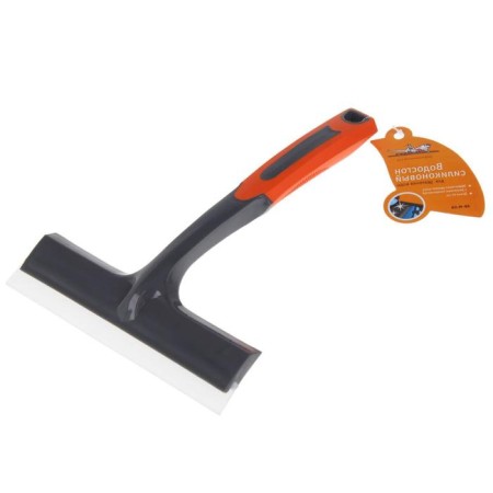 AIRLINE, Silicone, 21 cm