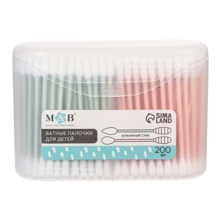 Cotton sticks in the tube 200 pcs., Tip - spiral | Sharp | Classic, cotton/color. Drum 98294-1