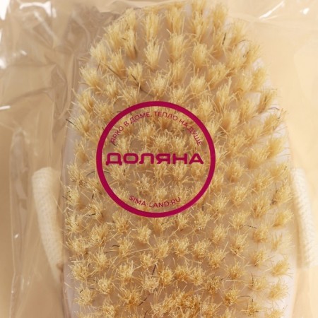 Massage brush for the body of the share, natural bristles-9