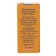 Flavor S. Pudov forest nut, 10 g