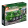 Block designer for boys Army "Military equipment. Missile system ", 94 details