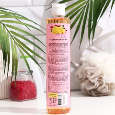 Sendo shower gel, "delicious mango", 350 ml-1