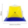 Winter tent "Stack" Cuba 3-seater, three-layer, breathing