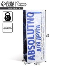 Gift package for a bottle, packaging, 