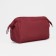 Cosmetic bag with lightning, burgundy color