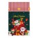 Polyethylene gift package with ties "Gifts", 15x23cm