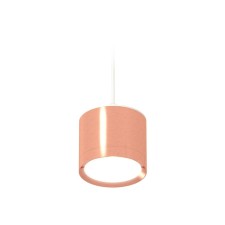 Suspended Ambrella Light, XP8122012, GX53 LED 12 W, Pink gold color, white sand