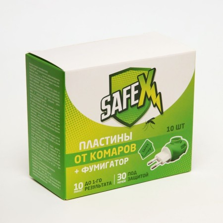 SAFEX mosquito set (fumigator+plates), 1 pc.-4