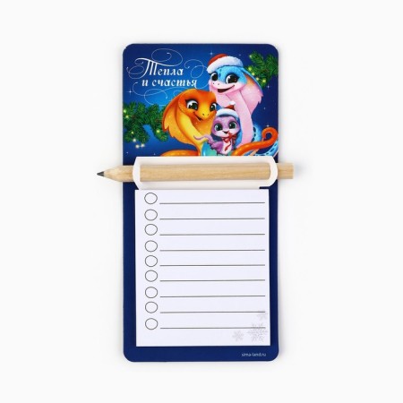 Magnet with a block for recording and a pencil "New Year", mix-5