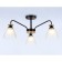Suspended Ambrella Light, Modern, TR9564, 3HE27, Black Color