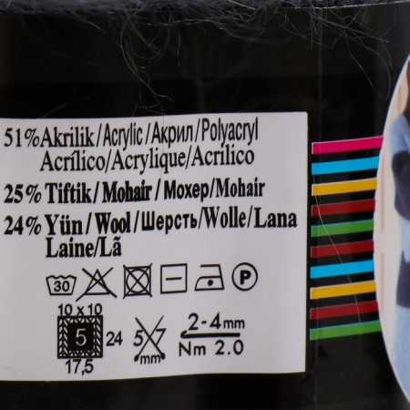 Yarn "Mohair Classic" 25% moher, 24% wool, 51% acrylic 200m/100g (87 coal-gray)-3