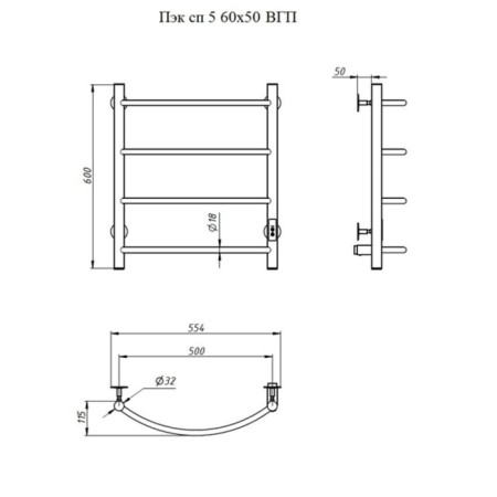 True heated towel rail "Trugor" PEK SP 6, 600 x 500 mm, VGP, White-1