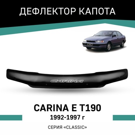 Defly hood deflector for Toyota Carina E (T190), 1992-1997