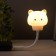 The keyboard backlight "Kitten" LED sleeping room USB white 6.8x6x19 cm Risalux