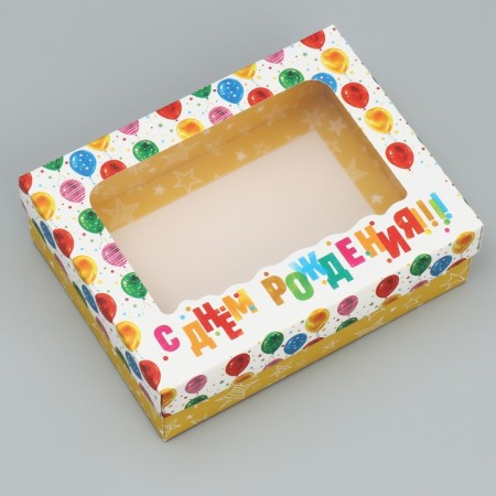 Gift box, packaging, "Happy Birthday" 16.5 x 12.5 x 5 cm-1