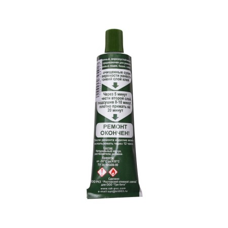 Glue 4508 for boats and rubber products, 30 ml-1
