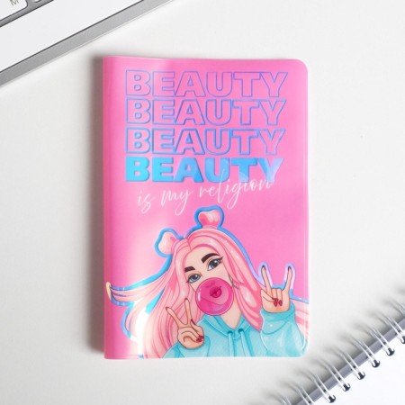 Set of Born to Shine, cover for passport and keychain-4