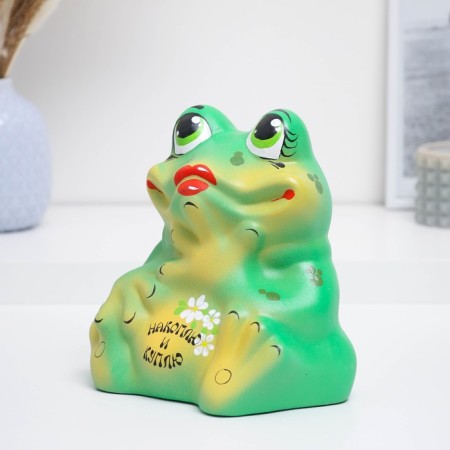 Piggy bank "Frog" 18x17.5x13cm-1